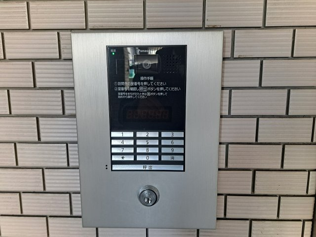 ネスト甲子園のセキュリティ