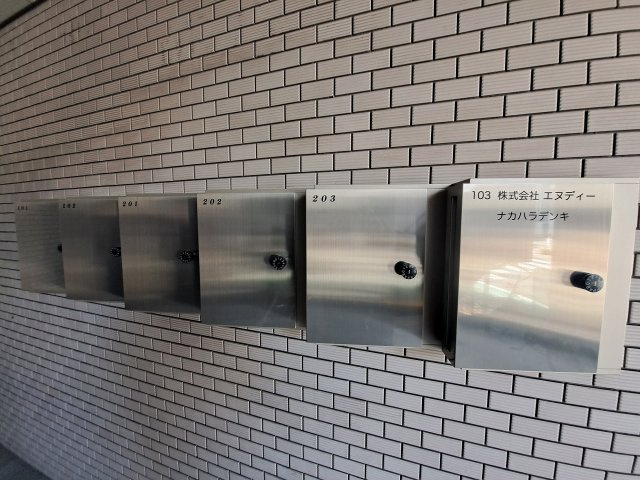 ネスト甲子園のその他共用部分