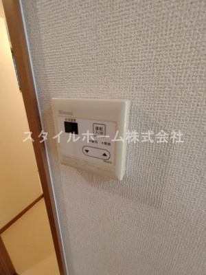 【設備】 | みどり荘 | イメージ写真です。