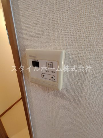 【設備】 | みどり荘 | イメージ写真です。