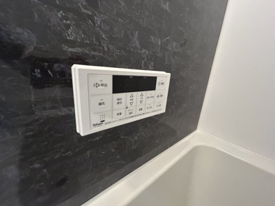 【その他】 | ステラウッド島泉Ⅳ