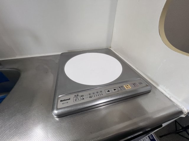 メゾン・ド・リムールのキッチン