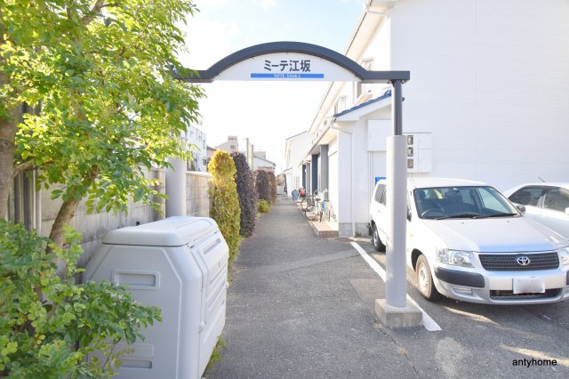 ミーテ江坂　仲介手数料無料のロビー