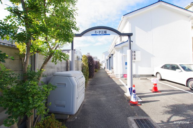 ミーテ江坂　仲介手数料無料のその他共用部分