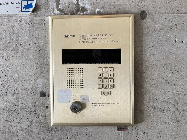 シャンクレール大国のセキュリティ