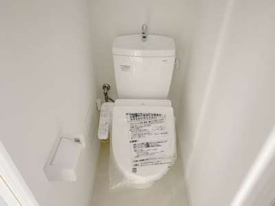 【トイレ】 | レジデンシャルジェム七隈 | 別号室の写真になります。現況優先。