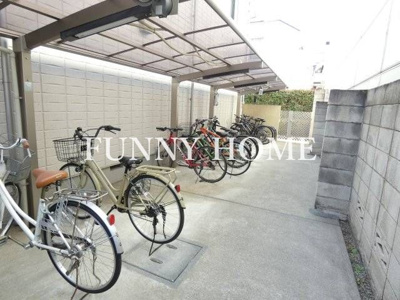 【その他共用部分】 | ＭＹコート経堂 | 屋根付き駐輪場♪