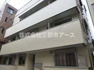 メゾンルボワ西の画像