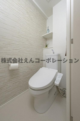 【トイレ】 | エンクレスト天神WEST