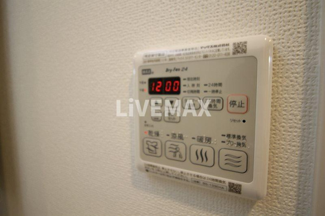 【設備】エステムコート名古屋新栄アクシス