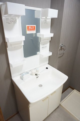 【独立洗面台】 | ボヌール鈴木