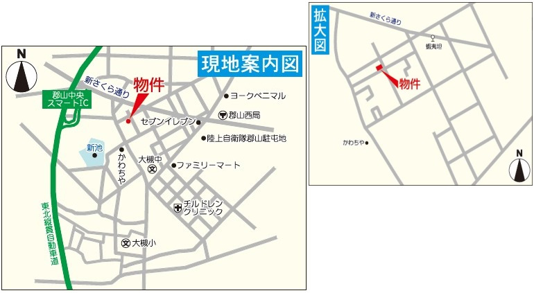 郡山市大槻町第30　全2棟の地図|新さくら通りや郡山中央スマートインターへのアクセス良好！    