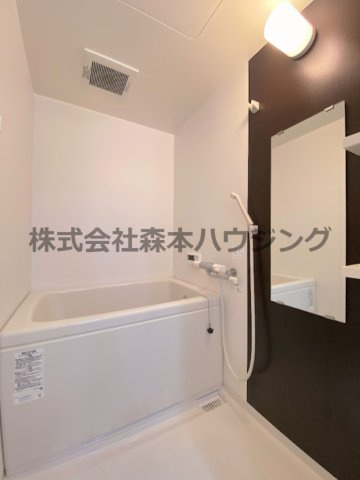【浴室】 | 　ロイヤルハイツ三喜 | 日々の疲れを癒すお風呂付です