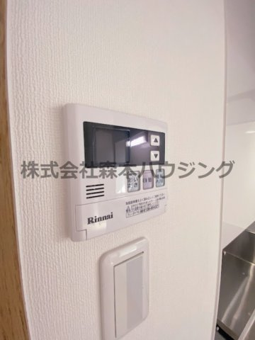 【設備】 | 　ロイヤルハイツ三喜 | 給湯温度調整できます