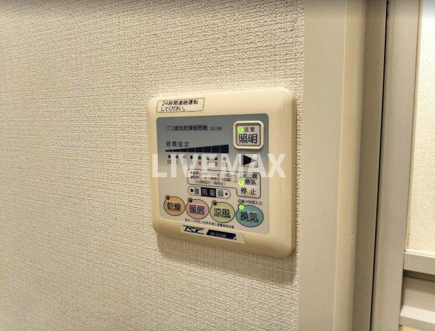 【その他】