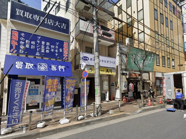 赤羽アイエスビルのエントランス