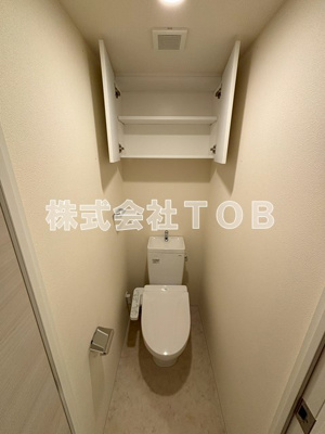【トイレ】 | プレール・ドゥーク高井戸