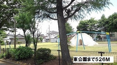 【周辺】 | ディアナ | 東公園まで526m