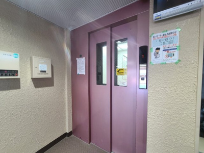 【その他共用部分】 | スカイハイツ星陵台 | ☆神戸市垂水区　スカイハイツ星陵台☆