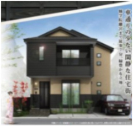 【外観】 | 修学院西沮沢町　新築戸建〇条件付土地〇