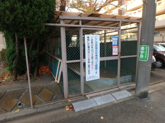 【その他共用部分】 | ゴミ捨て場