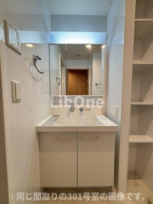 【独立洗面台】 | 南桜