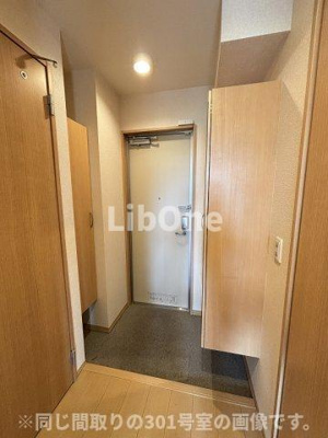 【玄関】 | 南桜