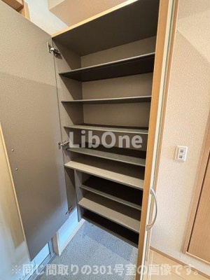 【収納】 | 南桜