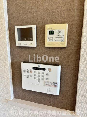 【セキュリティ】 | 南桜