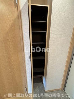 【収納】 | 南桜