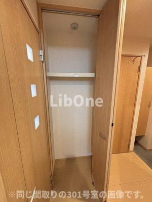 【収納】 | 南桜