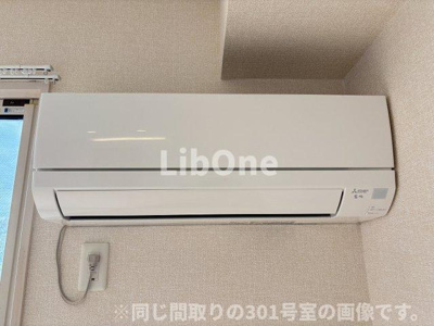 【設備】 | 南桜