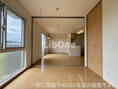 【洋室】 | 南桜