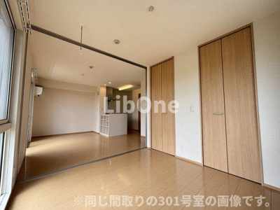 【洋室】 | 南桜