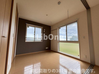 【洋室】 | 南桜