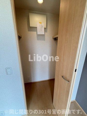 【収納】 | 南桜