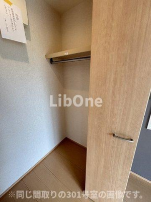 【収納】 | 南桜