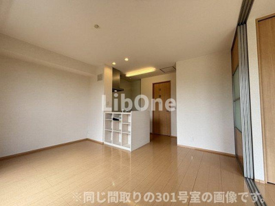 【居間・リビング】 | 南桜