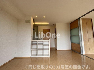 【居間・リビング】 | 南桜