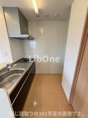 【キッチン】 | 南桜