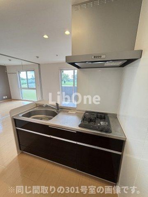 【キッチン】 | 南桜