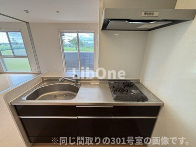 【キッチン】 | 南桜