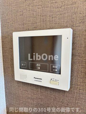 【セキュリティ】 | 南桜