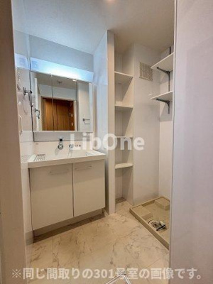 【洗面所】 | 南桜