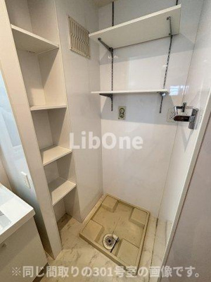 【設備】 | 南桜