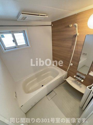 【浴室】 | 南桜