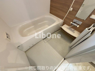 【浴室】 | 南桜