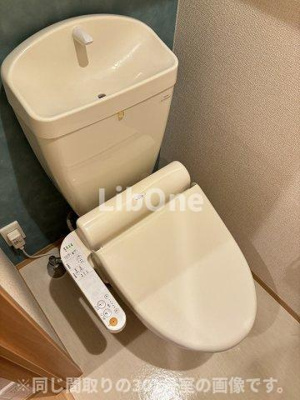 【トイレ】 | 南桜