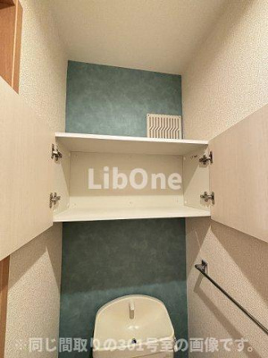 【収納】 | 南桜