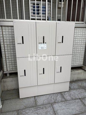 【その他共用部分】 | 南桜